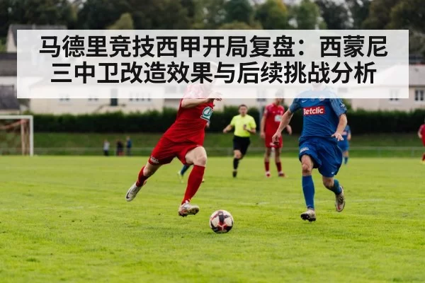 soccer winger running